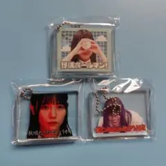 ひなあい ガチャ キーホルダー 河田陽菜 3種