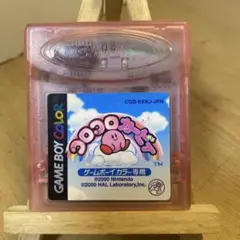 ゲームボーイカラー　コロコロカービィ　ソフトのみ　中古