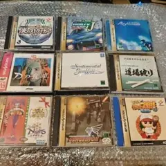 Item thumbnail for item b9fa072d-f198-49e2-b097-e4436ae278fd