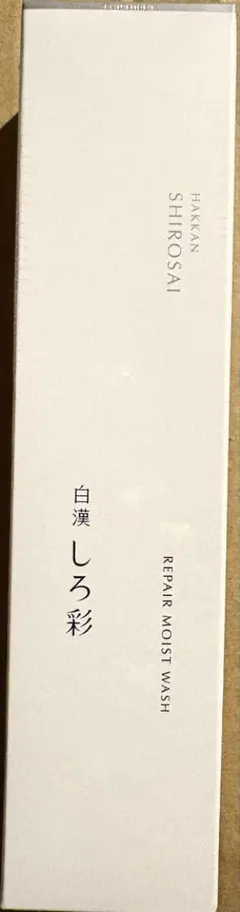 あき様 リクエスト 3点 まとめ商品