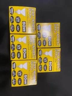 エコクールハロゲンシャイン 5個セット JR12V30WUV/MK5EZHA2 エコクールハロゲンシャイン 5個セット JR12V30WUV/MK5EZHA2 - メルカリ