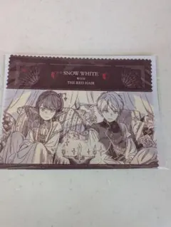赤髪の白雪姫 マルチクロスセット