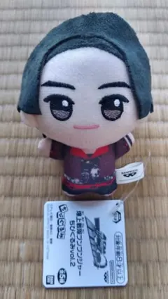 2025年最新】範道大也の人気アイテム - メルカリ