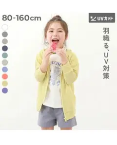 ★K-180★ パーカー