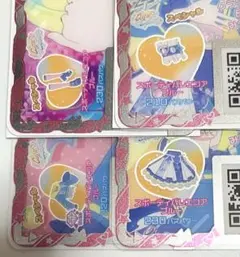 スポーティバレエコアブルー 一式