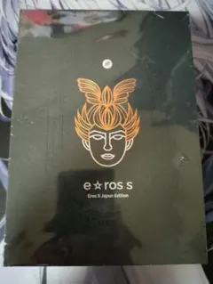 2025年最新】effect audio erosの人気アイテム - メルカリ