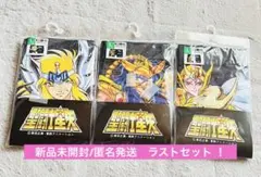 聖闘士星矢　ボクサーブリーフ　ボクサーパンツ　前閉じ　成型　アニメ　3枚