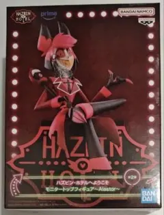 ハズビン・ホテルへようこそ　モニタートップフィギュア　 アラスター Aカラー