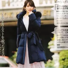 2025年最新】Noela レディース ダウンジャケットの人気アイテム - メルカリ