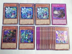 遊戯王 トゥーン デッキパーツセット 13枚セット RV01 - メルカリ