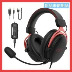【新品】 ゲーミングヘッドセット マイク付 有線 PS4 PC Switch