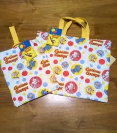 Item thumbnail for item 73a8e91e-ff74-4dcc-8c17-746bed317e41