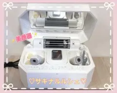 【最終値下げ】 サキナ　ルルシェ サキナ ルルシェ 美顔器 中古良品 : カッタリーナ - 通販