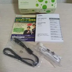 CASIO　EX-word　電子辞書の取り扱い説明書とイヤホンなど