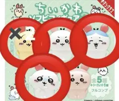 ちいかわ　ソフビフィギュア3  ちいかわ　ハチワレ　うさぎ　モモンガ　4点セット