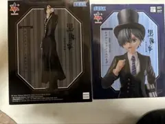 未開封　黒執事-寄宿学校編-シエル・ファントムハイヴ、セバスチャン・ミカエリス