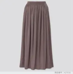 UNIQLO ドレープギャザーロングスカート　ダークグレー　S
