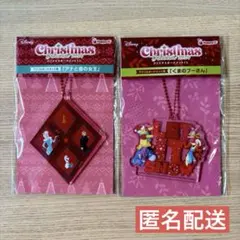 HAPPYくじ　【プーさん】【アナ雪】ディズニー クリスマスオーナメント2024