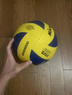 Mikasa MVA5000 バレーボール