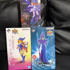 2025年最新】遊戯王 フィギュアの人気アイテム - メルカリ