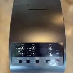 トルケア　タカラベルモント　炭酸泉発生装置 炭酸泉発生機】トルケアシュア据え置きタイプ 1台仕様:タカラ