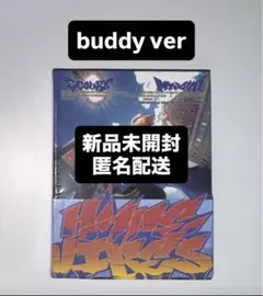 CxM HYPE VIBES CD アルバム buddy 新品未開封 1枚