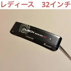 Item thumbnail for item 23f40530-15a5-455e-8645-1057e1e848a1