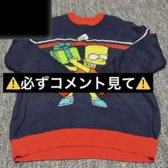 H&M バート・シンプソン ニットセーター M