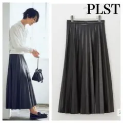 レザー　ロングスカート　PLST