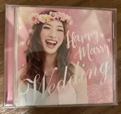 Happy Marry Wedding CD