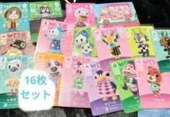 2025年最新】amiiboカード ファイルの人気アイテム - メルカリ