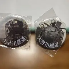 近藤真彦RADIO GARAGE」オリジナル目覚まし時計 - メルカリ