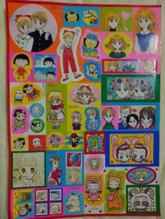 2025年最新】りぼん 付録の人気アイテム - メルカリ