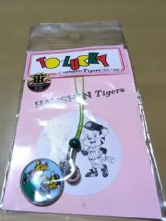 阪神タイガース　ストラップ　ラッキー　トラッキー