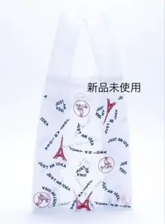 ブリジットタナカ　APLOM Ballerinaバック APLOM Ballerina バッグ