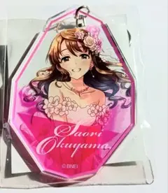 22まで値下 奥山沙織 ガラポン B賞 アクリルキーホルダー シンデレラガールズ