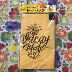 しまちゃこ様 リクエスト 2点 まとめ商品