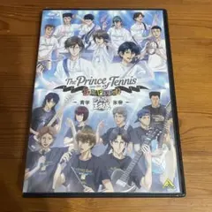 ベスフェス テニプリ BEST FESTA!! 青学VS氷帝 Blu-ray