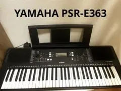 YAMAHA PSR-E363 フットスイッチおまけ Demo // Yamaha PSR E363 - YouTube