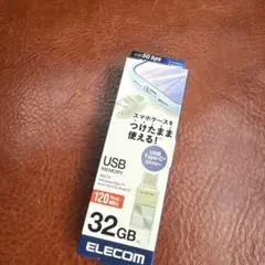 ELECOM USBメモリ 32GB Type-C