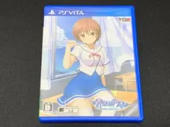 【PSVita】この青空に約束を―