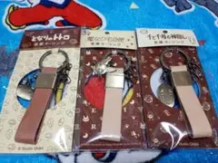 ジブリ 本革キーリングセット