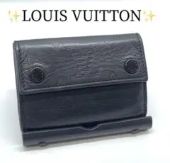 2025年最新】louis vuitton ディスカバリー・コンパクトの人気