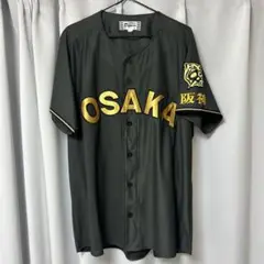 【完売品】阪神タイガース 　ブラック　ダイナマイト　ユニフォーム 　無地 　O