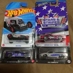 ホットウィール未開封品のセット品