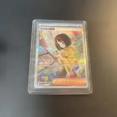 2025年最新】エリカの招待sarの人気アイテム - メルカリ