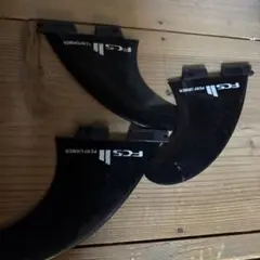 FCS サーフボードフィン 3枚セット ブラック
