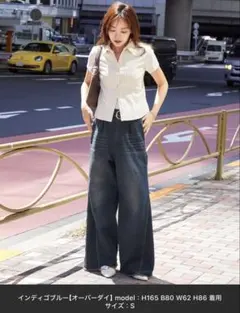 インディゴブルー ワイドレッグデニム S