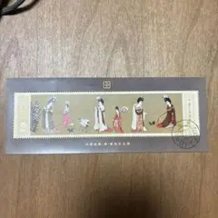 2025年最新】中国切手の人気アイテム - メルカリ