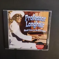 Mardi Gras in New Orleans